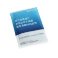 Pocket tissue Korean style - Citibank